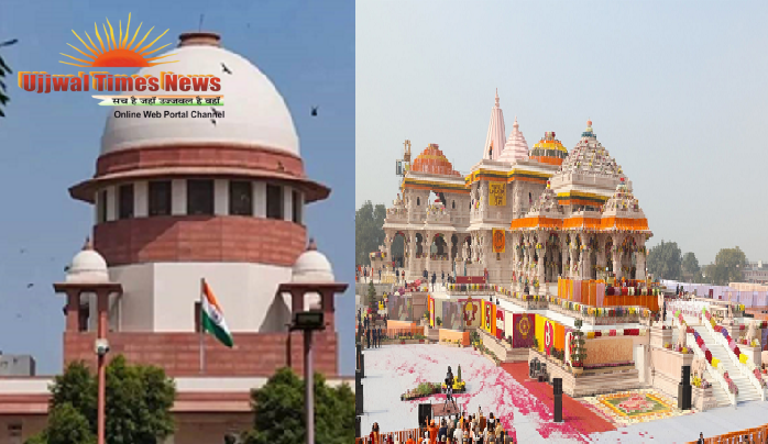 राम मंदिर चंदा चोरी:सुप्रीम कोर्ट की पहली सुनवाई में लपेटे में सरकार से ट्रस्ट तक
